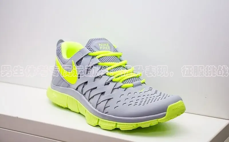 意昂3手机版官网百度信誉男生体考专属运动鞋：提升表现，征服挑战