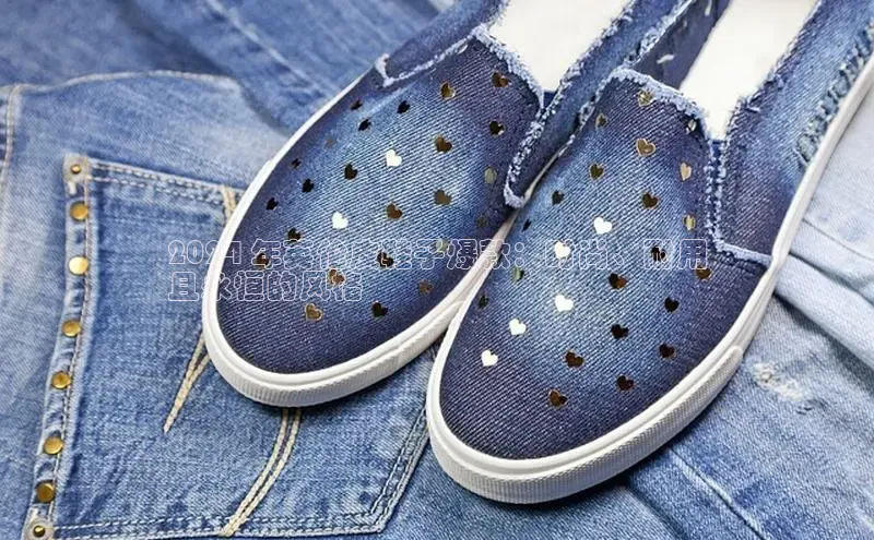 意昂3平台客服百度网盘企业版2024 年英伦皮鞋子爆款：时尚、耐用
且永恒的风格