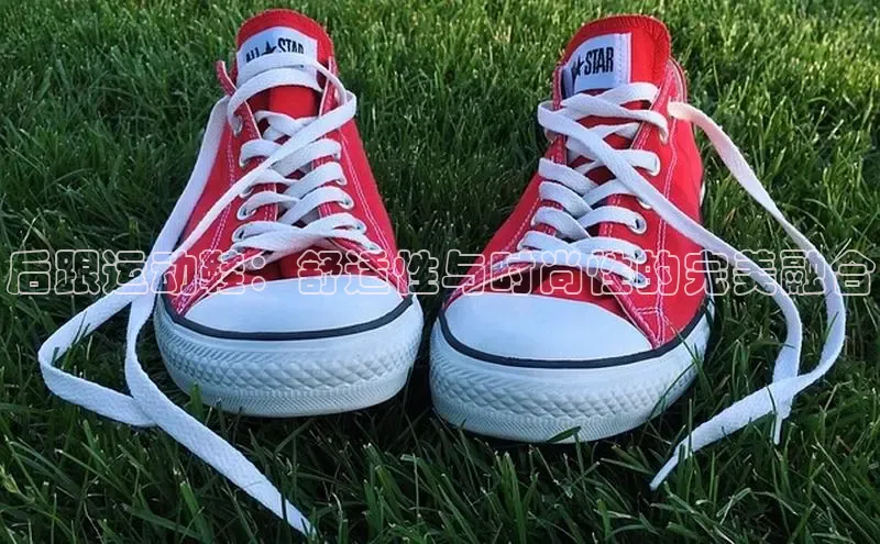 意昂3登陆入口即登录小红书后跟运动鞋：舒适性与时尚性的完美融合