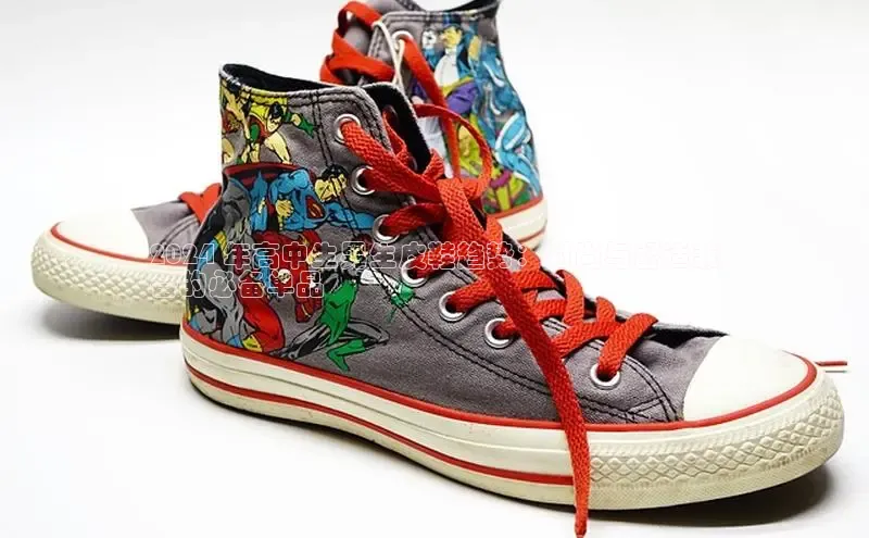 意昂3手机登录官方网站华扬联众2024 年高中生男生皮鞋趋势：时尚与舒适兼
备的必备单品