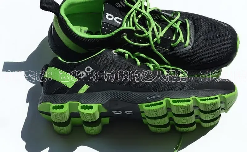 意昂3官方网页每日互动时尚突破：西装配运动鞋的迷人混搭，引领潮流