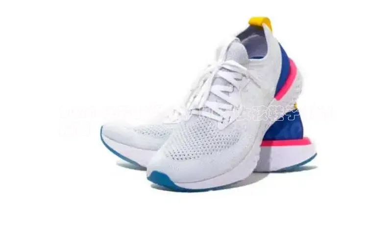 意昂3平台阿里尔公司2024 年最萌爆款：11 岁女孩鞋子潮流
指南