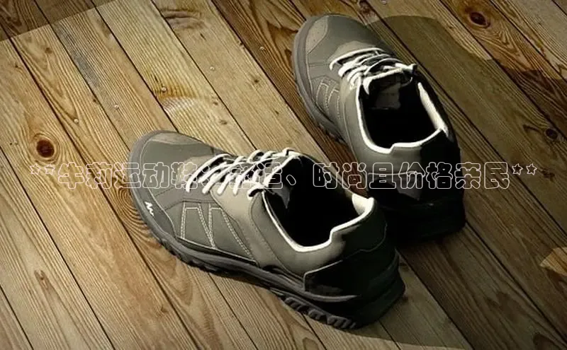 意昂3手机版登陆入口在哪里百度智能门户**牛莉运动鞋：舒适、时尚且价格亲民**