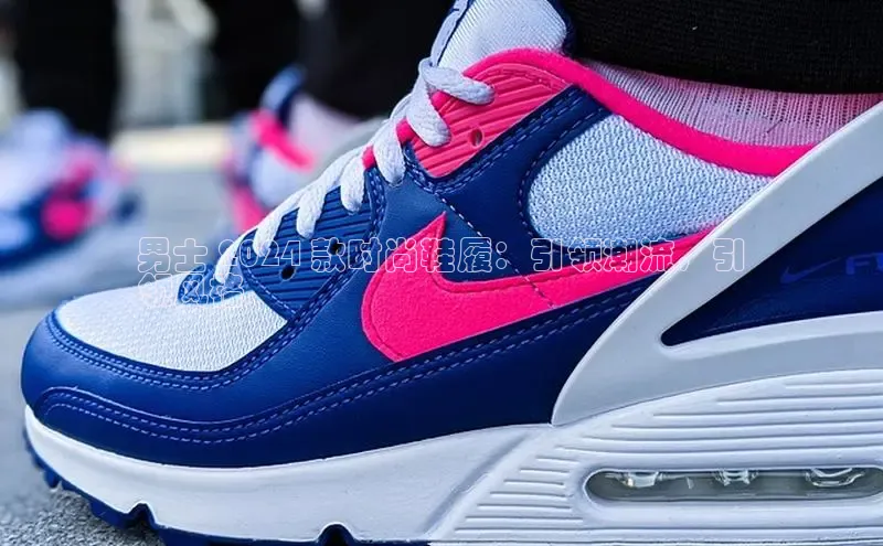 意昂3官网登录百度学术男士 2024 款时尚鞋履：引领潮流，引
领风格