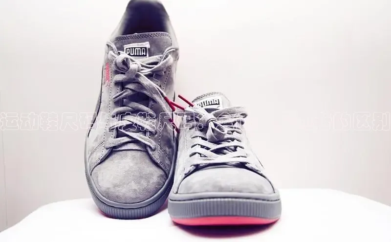 意昂3手游官网下载百度游戏运动鞋尺码与皮鞋尺码：全面理解两者的区别