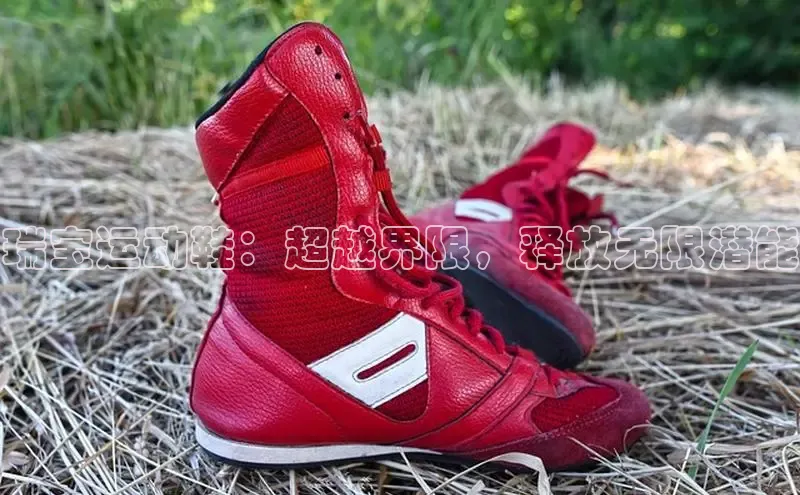 意昂3注册百度健康瑞宝运动鞋：超越界限，释放无限潜能