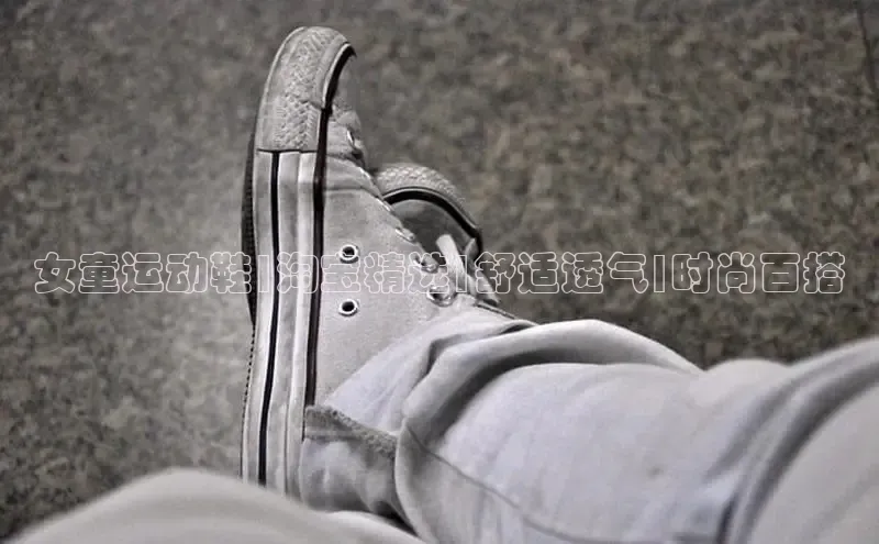 意昂3手机版官网极氪智能科技