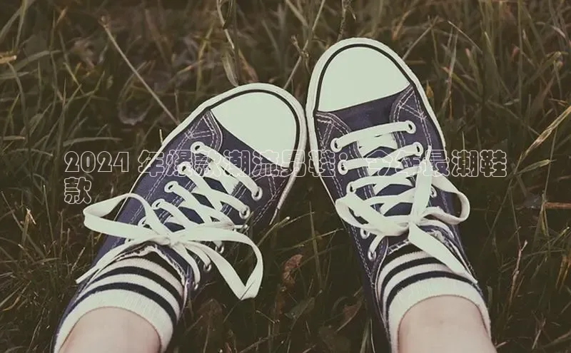 意昂3官网入口梯哥哥科技