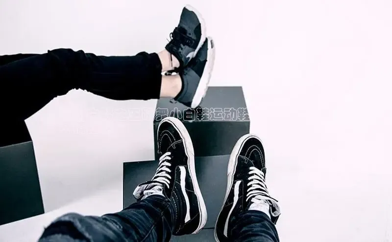 意昂3手机版官网极氪智能科技**小白鞋之王跳舞小白鞋运动鞋：让你的双脚
尽情摇摆**