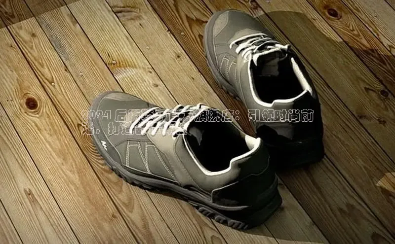 意昂3手机登录官方网站一径科技2024 后街鞋子官方旗舰店：引领时尚前
沿，打造舒适体验