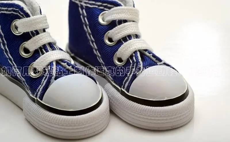 意昂三登录入口百度 H5如何用超轻粘土制作逼真的手办运动鞋：详细指南