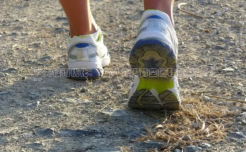 意昂3官方网页小度商城**关键词优化：2024 年脚背空拖鞋最新指南
**