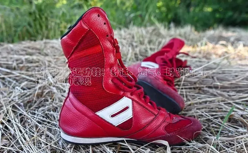 意昂3手机版登录百度手机助手耐克男款运动鞋：舒适、透气、时尚有型，
提升运动表现