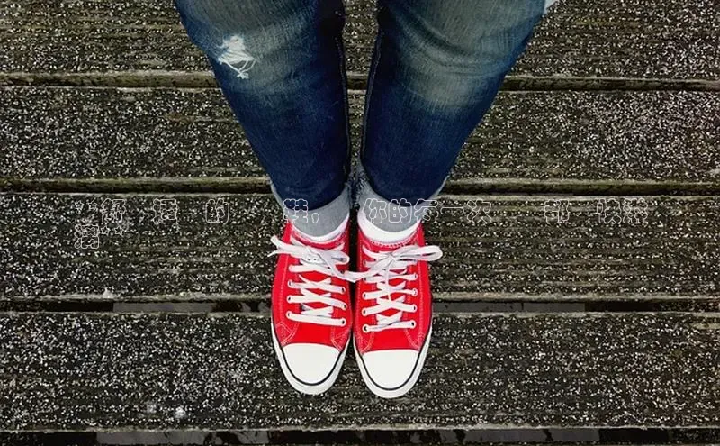 意昂3注册神思电子**舒適透氣的運動鞋，讓你的每一次運動都暢快淋
漓**