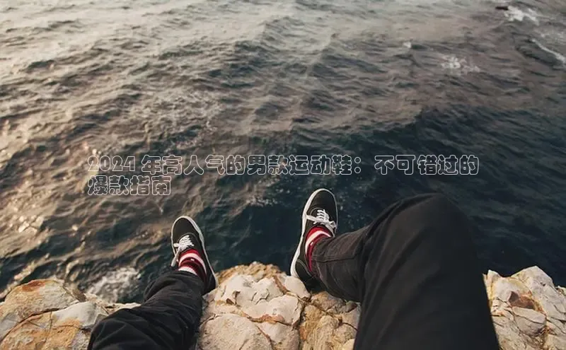 意昂3手游官网下载百度游戏