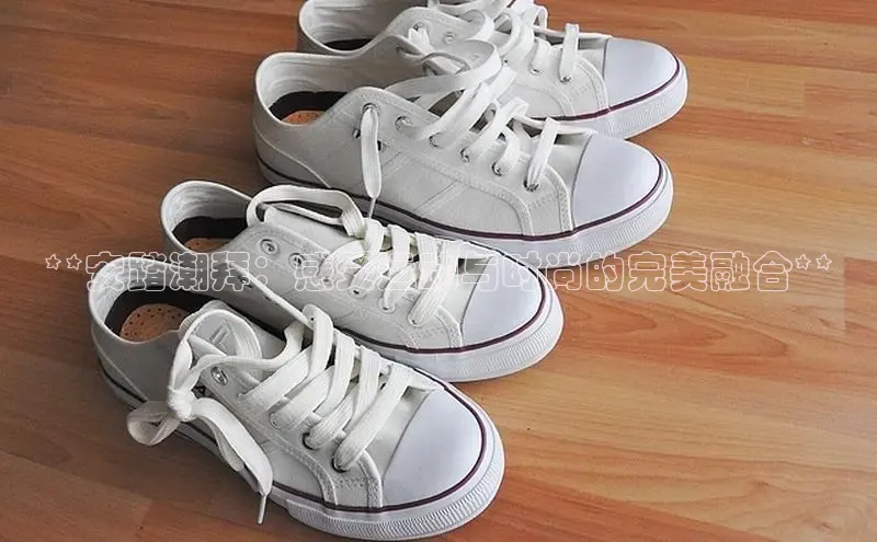 易昂体育3百度移动开放平台**安踏潮拜：感受运动与时尚的完美融合**