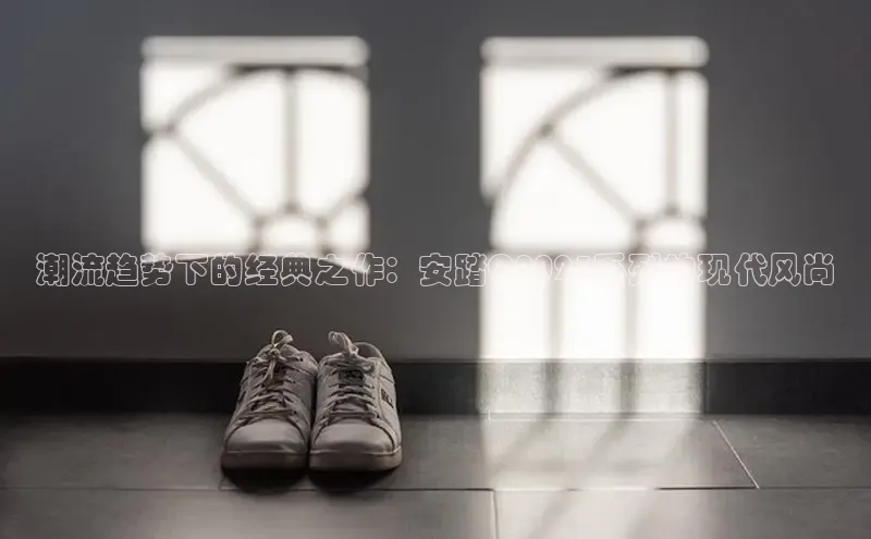 意昂3官方网入口小米