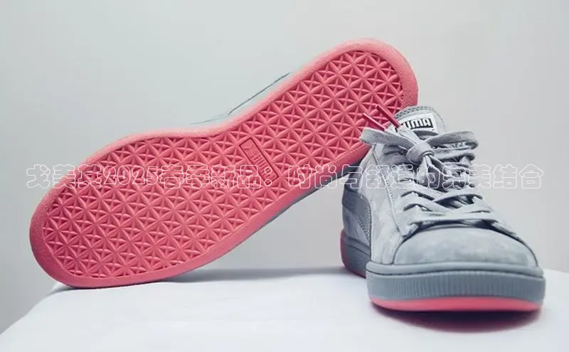 戈美其2025春季新品：时尚与舒适的完美结合