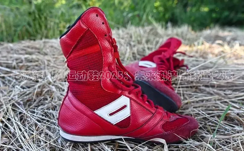 七波辉儿童运动鞋2025：未来潮流与舒适之选