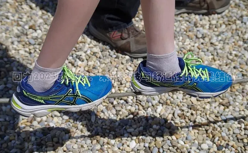 回力2025款男鞋：未来科技与舒适性的完美结合