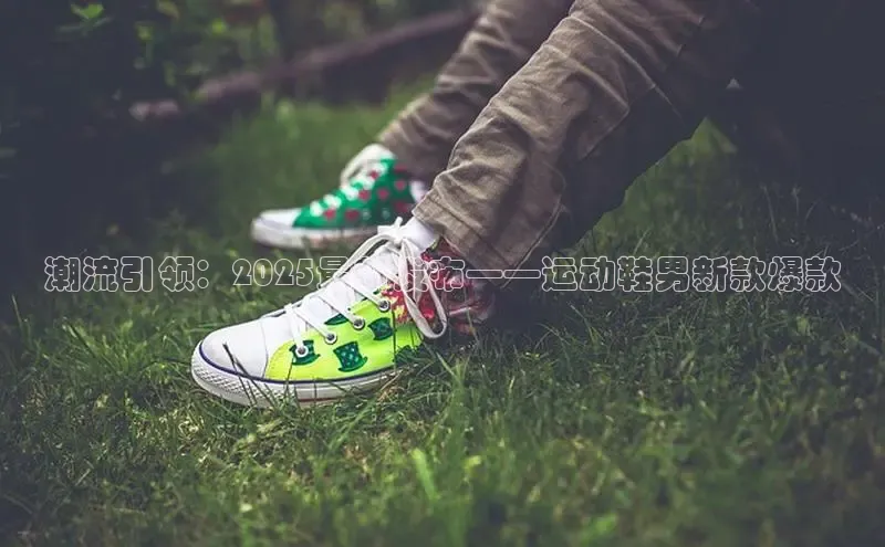 意昂平台注册入口