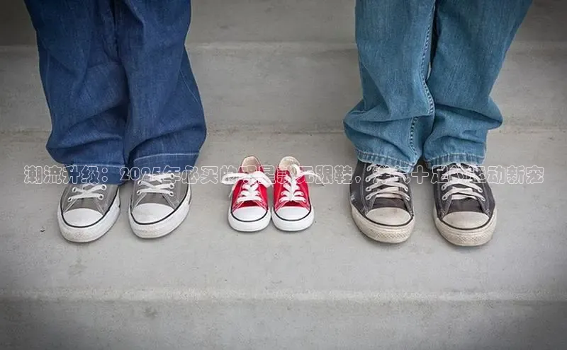 意昂体育官网登录