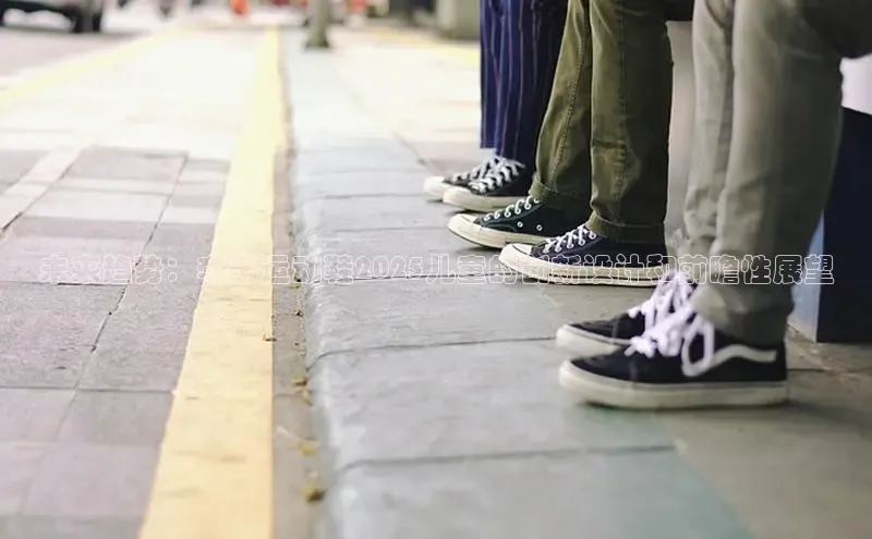 意昂体育官网登录