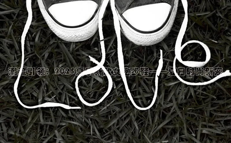 意昂官网入口登录