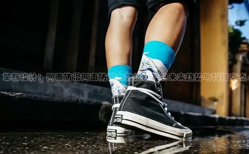 意昂体育平台APP