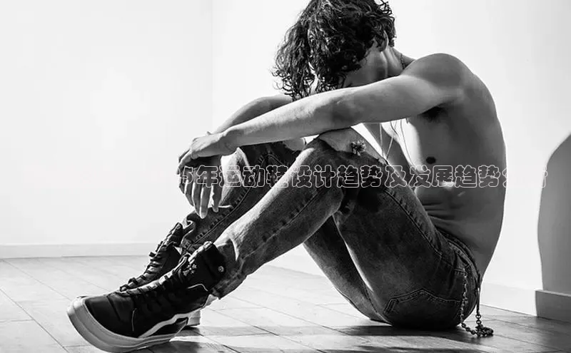 意昂体育官网登录