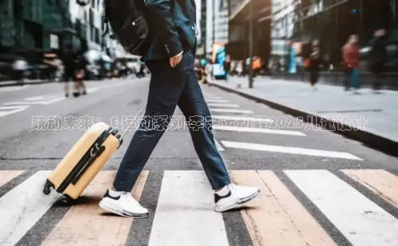 意昂体育官网注册