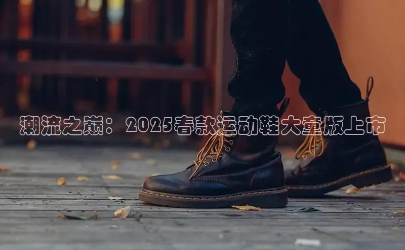 意昂注册官网