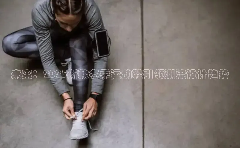 意昂体育招商
