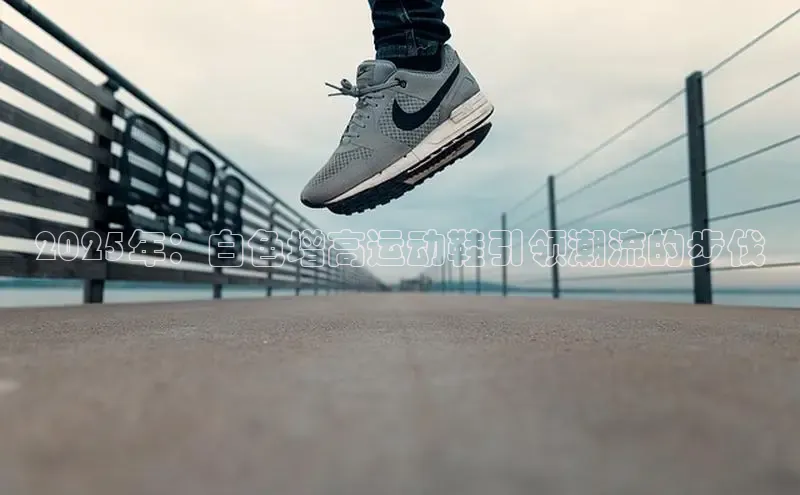 意昂体育